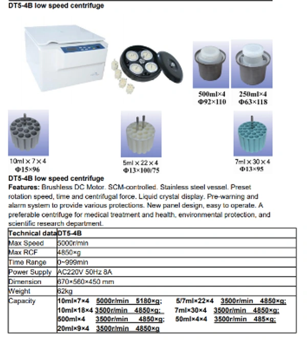 Beili Centrifugal Machine Model DT5-4B
